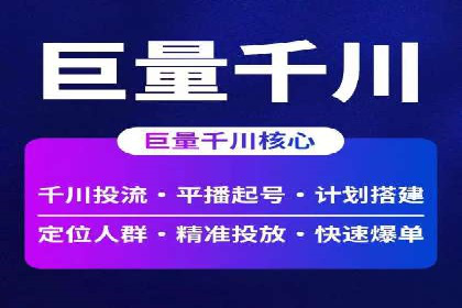 短视频信息流用户体验优化：腾讯视频的实践